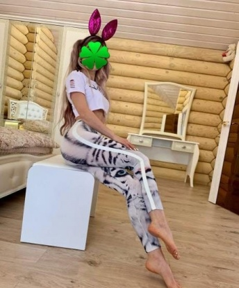 Ульяна