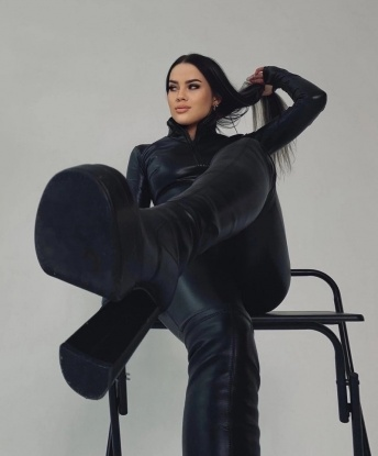 Карина